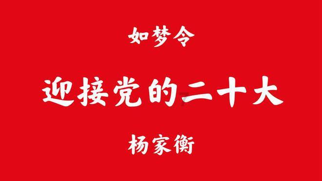 全新版马自达6海外渲染图曝光,外观动感帅气,配后置6缸引擎